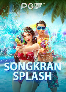 เว็บ สล็อต ที่ ดี ที่สุดเครดิต ฟรี แชร์ 3 กลุ่ม ทดลองเล่น